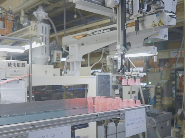 複雑形状対応の射出成形加工