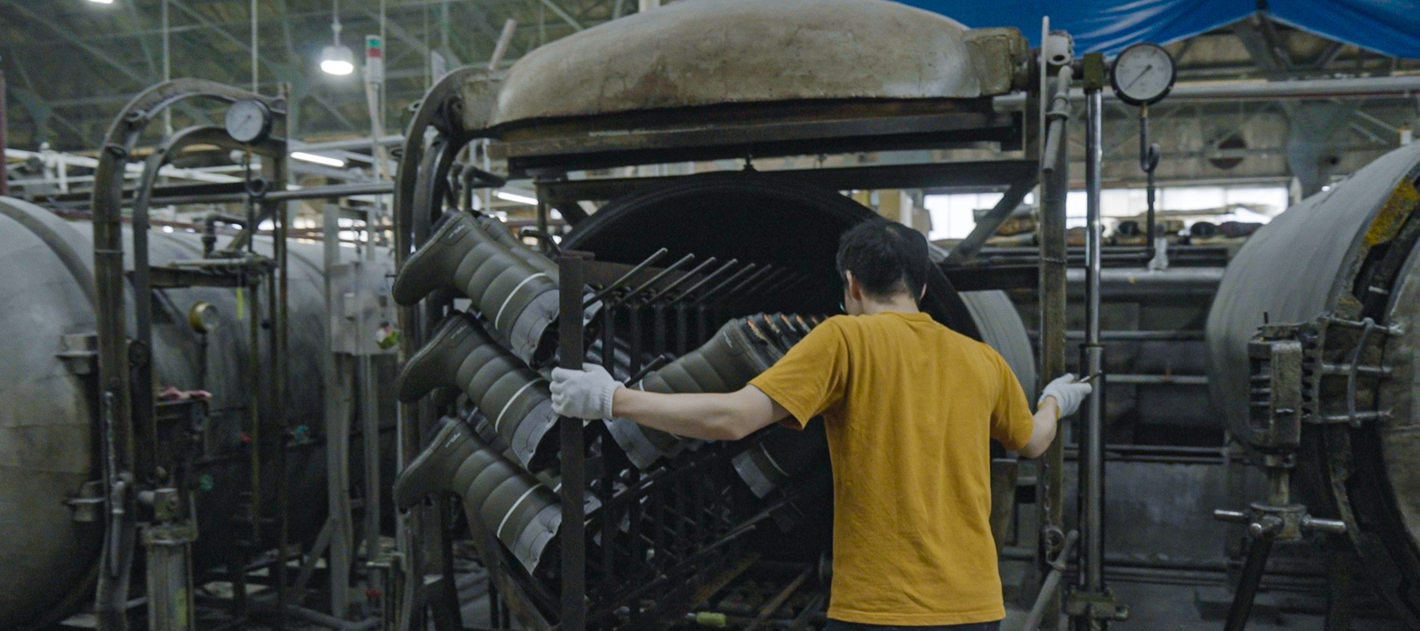 第一ゴム株式会社